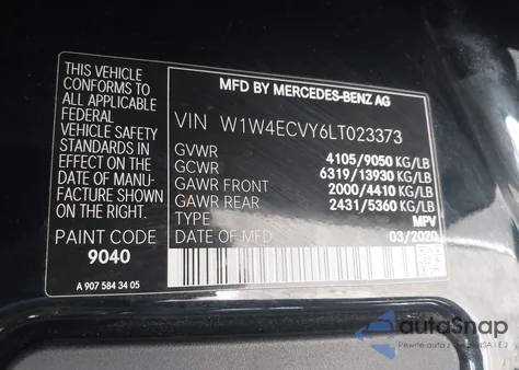 2020 Mercedes-Benz Sprinter 2500 High Roof V6 из США, поврежденный, VIN W1W4ECVY6LT023373